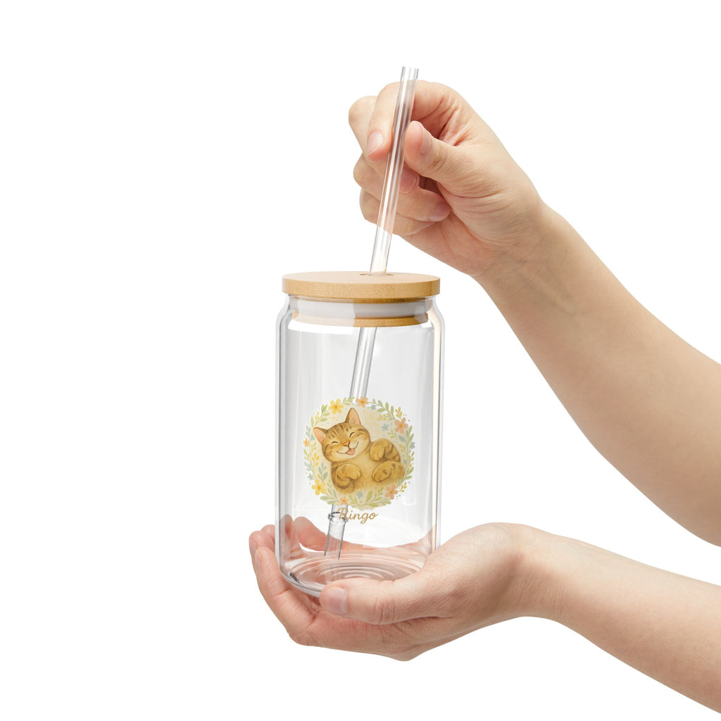 Cute Sipper Glass, Pet Lover Gift, BPA free, Summer Hydration, Inspirational Home Decor